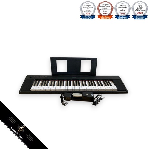 Piano numérique yamaha - numérique,