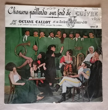 Octave Callot Fanfare Fine
