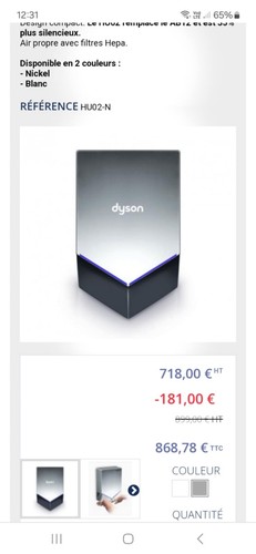 Dyson airblade hu02 - dyson,