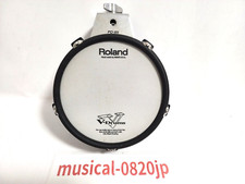 Batterie électronique Roland PD-85 V-Drum Dual Trigger