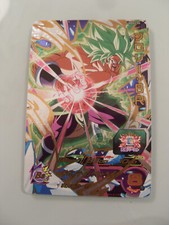 Carte Super Dragon Ball Heroes