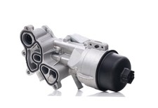 NISSENS Radiateur d'huile Radiateur d'huile moteur 91167 pour CITROËN DS3