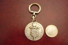 PORTE CLE METAL /  TOURNE