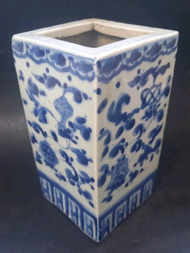 Ancien porte pinceaux - ancien, vase