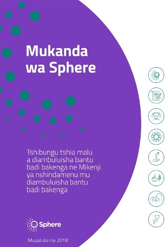 Mukanda sphere tshiluba - wa,