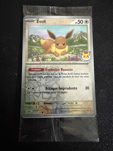 Evoli reverse pokémon - reverse,