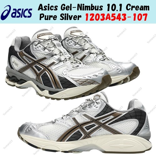 Taille homme asics - taille,