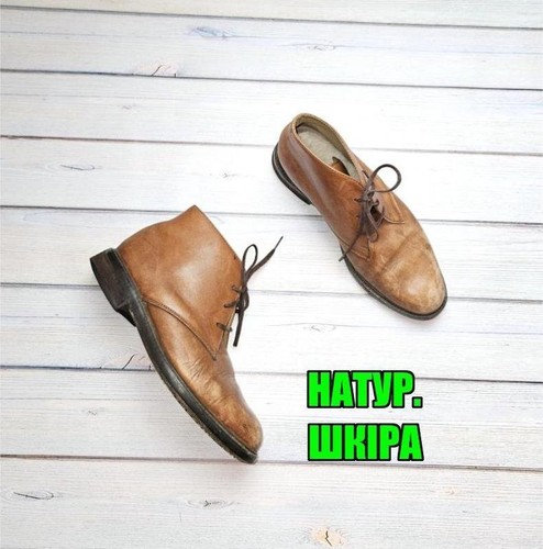 Bottes barbour homme cuir - homme,