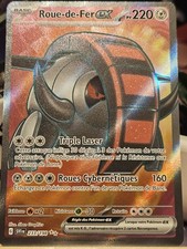 ⭐️🇫🇷 Roue de Fer ex