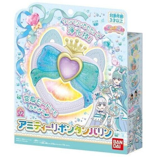 Prettycure wonderful precure - prettycure,