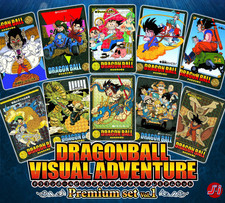 Dragon Ball Z Visual Adventure