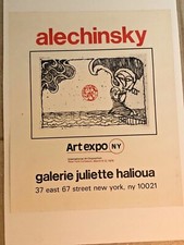 Vintage Art Exhibition Poster Pierre Alechinsky galerie juliette halioua 1979