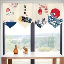 Japonais Court Noren Porte Rideau Cloison Suspendu Tour de Lit Sushi Barre