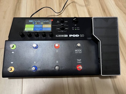 Effets guitare line pod - guitare, go