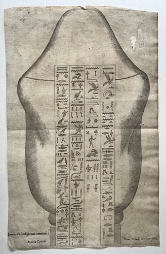Egypte vase canope rome - vase,