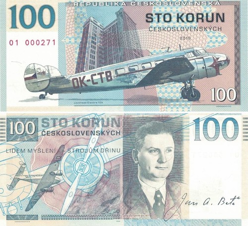 Matej gabris czechoslovakia - matej,