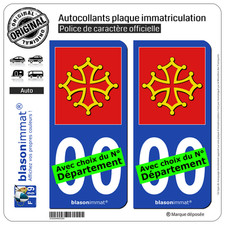 2 Stickers autocollant plaque immatriculation Auto : Occitanie - l'Authentique