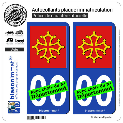 Stickers autocollant plaque - 2,