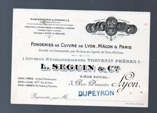 Vieux papiers publicité lyon - vieux, publicité: