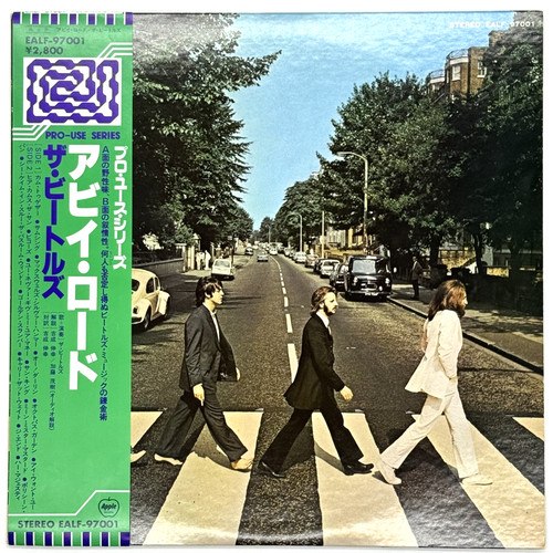 The beatles abbey - beatles, road