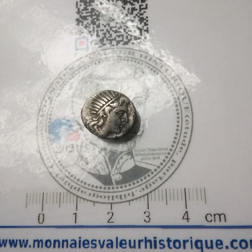 Carie helios drachme - helios,,
