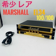 Amplificateur de puissance à vide rare Marshall EL34 100W d'occasion