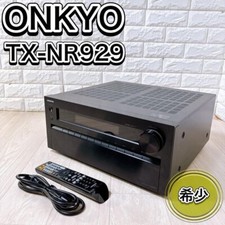 Récepteur AV ONKYO TX-NR929