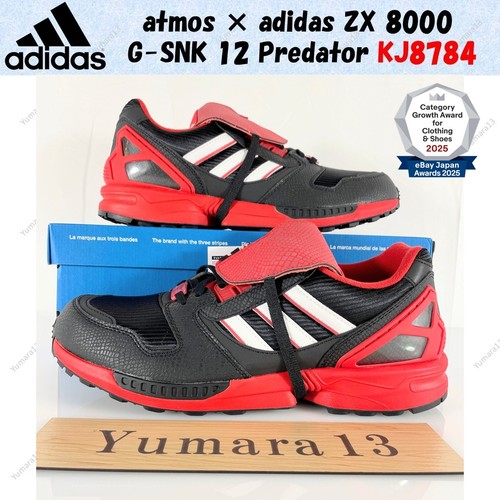 Atmos adidas 8000 g snk - zx,