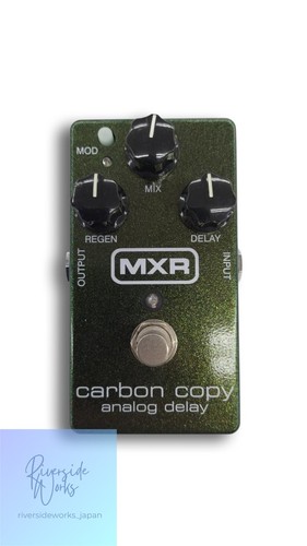 Pédale effets mxr m169 - pédale, d'effets
