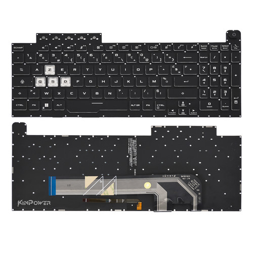 Clavier azerty français - clavier,