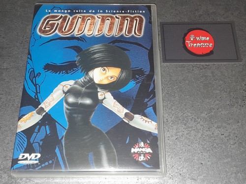 Dvd anime manga gunnm - dvd, :