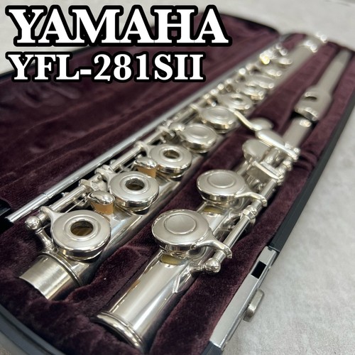 Flûte yamaha yfl 281sii - flûte,