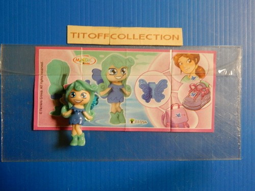 Figurine kinder 2014 2015 - figurine,