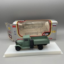 Vintage Zis-5 Gaz-AA Gas Generator LOMO ABM Russian USSR Soviet diecast 1:43