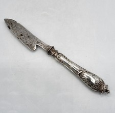 Couteau à fromage acier