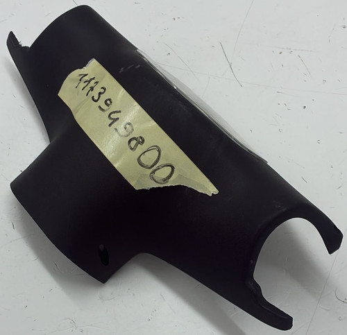 Carénage compteur - carénage,