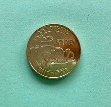 62 - JETON TOURISTIQUE - LA COUPOLE - TRACTION FFI - 2010 - MDP