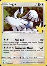 Carte Pokemon LUGIA 022/025