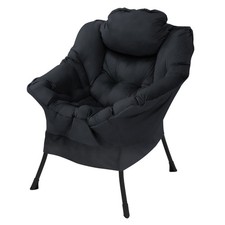 Fauteuil chaise relax salon