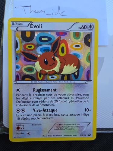 Carte pokémon evoli - pokémon, bw94