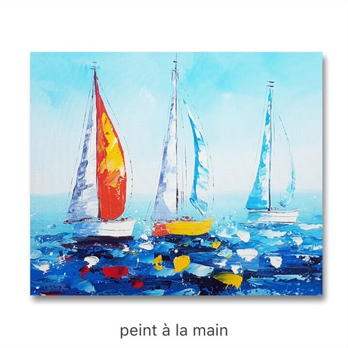 Peinture originale tableau - peinture,