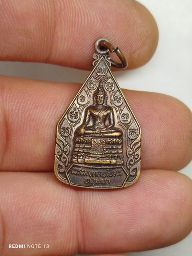 Amulette pendentif phra - amulette,