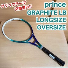 raquette de tennis dure oversize prince GRAPHITE LB LONG BODY OVERSIZE