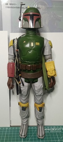 1979 kenner large size - 1979,