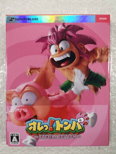 Ore tomba special - edition,
