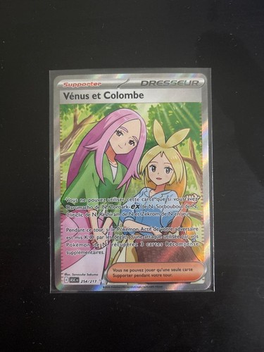 Vénus colombe 254 217 - vénus, et