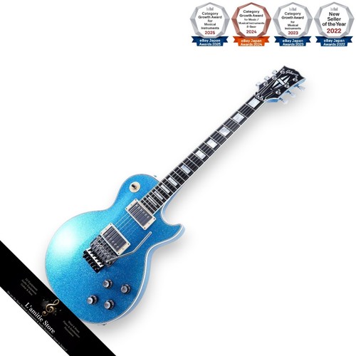 Guitare électrique gibson - électrique,