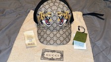 Gucci Tiger Print GG Supreme Baseball Hat Size L Gucci Tiger GG Hat Authentic