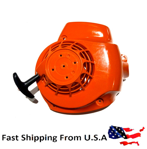 Recoil starter fits stihl - recoil, fits stihl