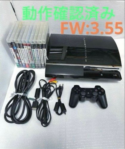 Sony playstation ps3 - playstation, cecha00